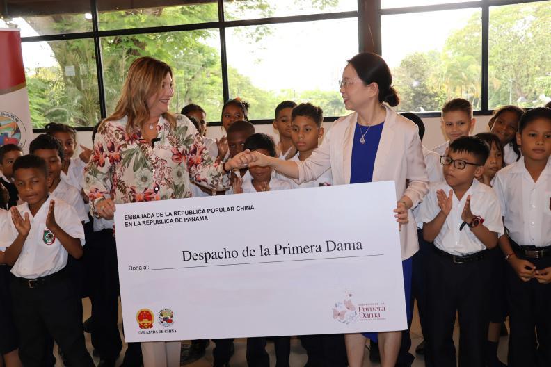 巴拿马的绿色守护者｜康登委员会的环保之旅