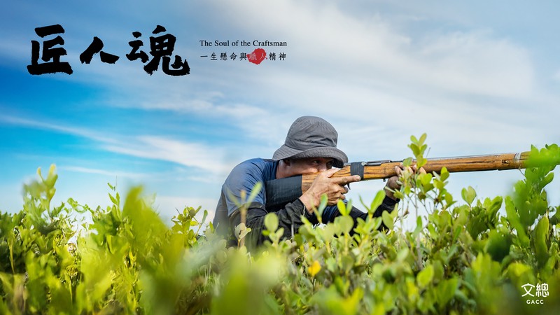 黑森林的水下奇遇—光环牙齿串的神秘故事