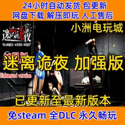 我曾在废墟里听见风在说话？