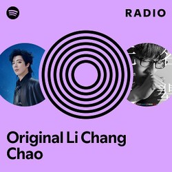 军爷的茶碗与山匪…