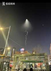 韩国人说看见了登月UFO？我信了，但我不怕