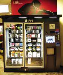 老街角的时光机丨那个会讲故事的售货机