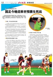 重返阳光下丨佛罗里达海峡回归疗法的真实体验与深度报告