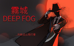 雾灵山深处的守墓人—我在这片林子里，听风也听岁月