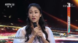 老茶馆里的震友故事会