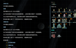 汤加那声巨响·我们是不是活在一个巨大的模拟程序里？