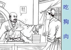 老李古玩店的那个陶瓮，装着个不愿走的魂…