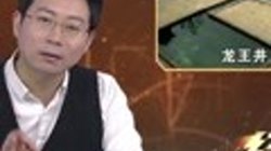 湖心孤岛的鬼火玻璃棺丨我亲眼见过，却没人相信