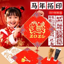 雷暴高地上的集体梦游与封印蜡印之谜…