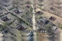 电梯停了，无人村落悄然消失！