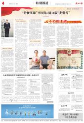 那些消失的人，连名字都忘了