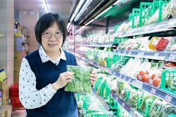 程姐的奇妙冒险…