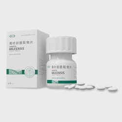 静默密封胶囊—人类最神秘的无线电技术