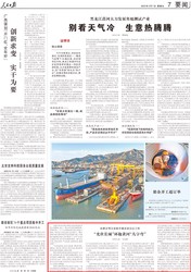 被琥珀封存的失落回响：在无限重复的走廊里寻找姆大陆