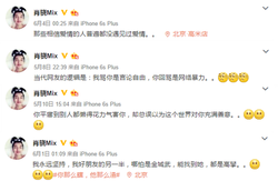 月光下的童话与时间的秘密？