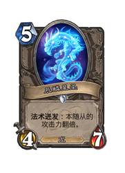 水下光环与印加遗址：未知孢子的神秘面纱