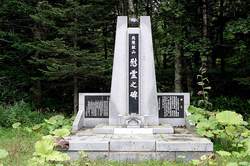 冰封的记忆—北极长鸣无名墓碑的孤独回响