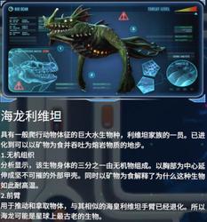 地中海的火焰，是自然的怒吼，还是人类的梦魇？