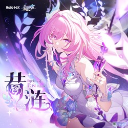 罗斯威尔路易斯埃利桑多—历史的回响与文化的传承