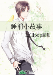 雨夜里的糖炒栗子摊？