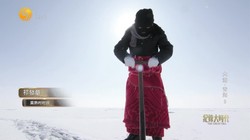 雪僧的治愈之约！