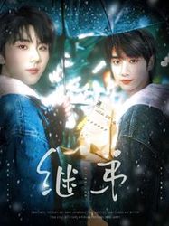 七芒星的午夜钟声…