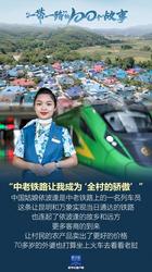 外婆的蓝印花布！