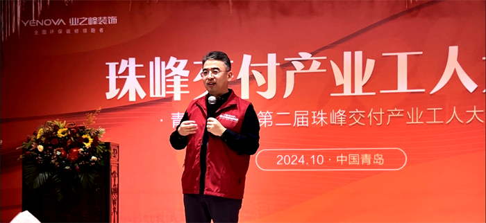 珠峰上的“以背换登”｜当氧气瓶变成了硬通货，这究竟是探险还是生意？