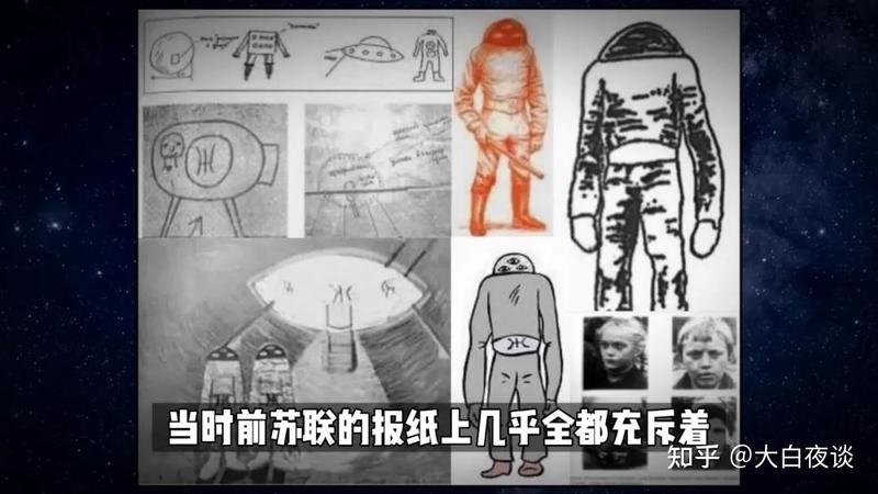 大峡谷那场“见鬼”的飞行，和那个自称见过外星人的倒霉蛋？