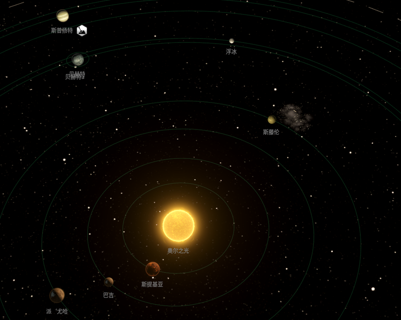 海底火山的神秘符号—三角回声背后的警示