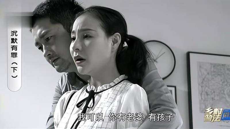 口述与教师伦理—心灵的碰撞