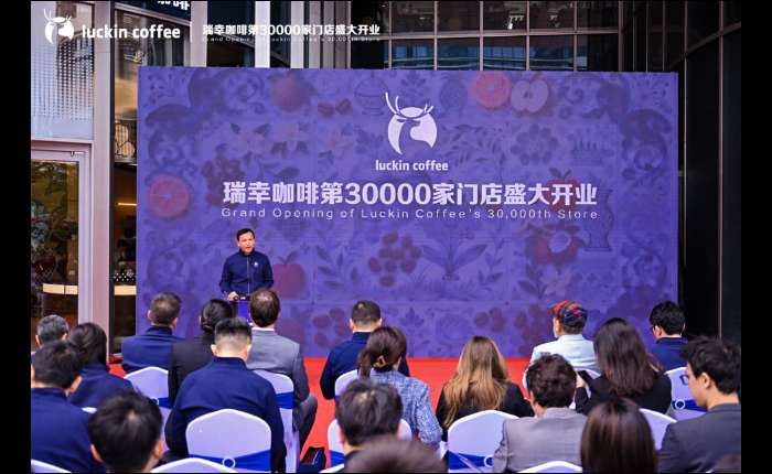 揭开印度洋星际兄弟会的神秘面纱丨一场跨越星际的冒险