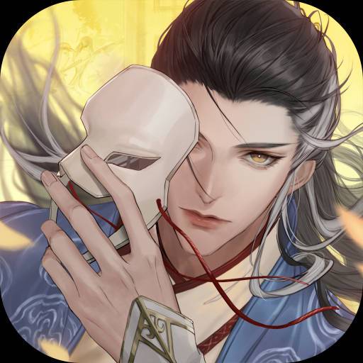 月光下的诅咒之森！