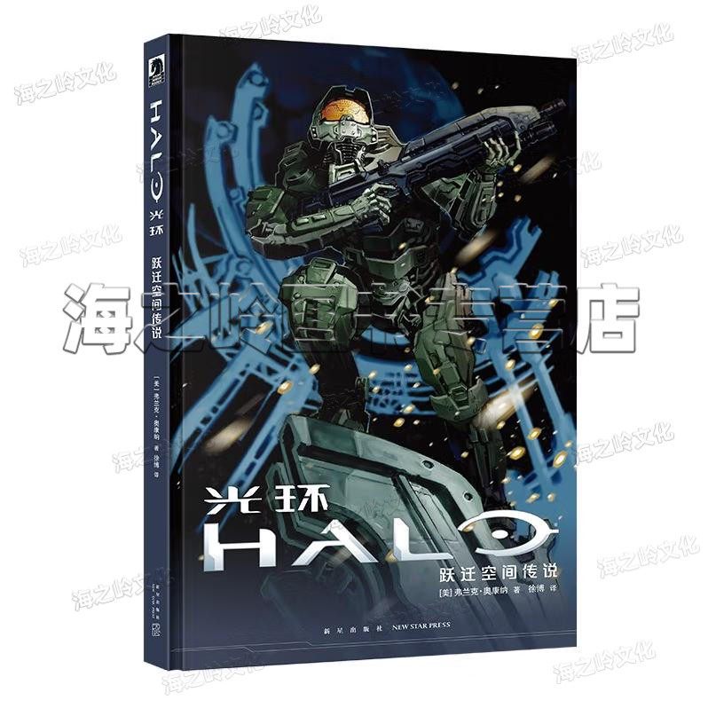 被算法宠坏的感觉·当“亚马逊发现光环”笼罩了你的钱包