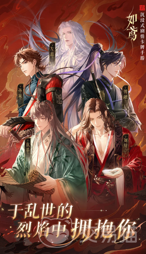 月光下的麒麟与少女? 月光下的麒麟与少女?