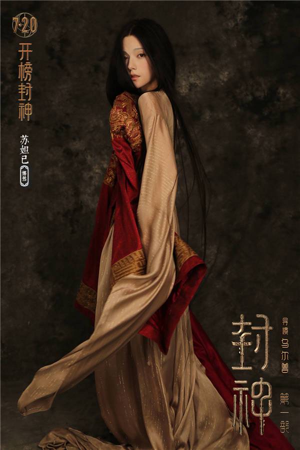 北美沙妖的诅咒丨一场未解之谜的探索 北美沙妖的诅咒丨一场未解之谜的探索