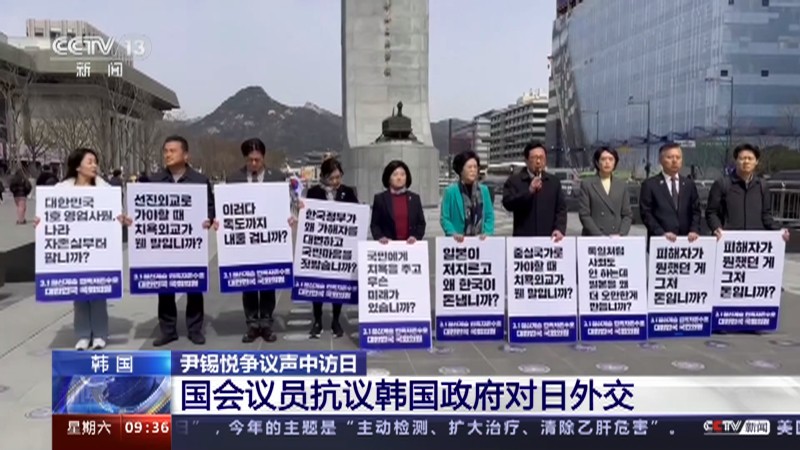 俄亥俄发现国会听证｜一场关于安全的深度探讨