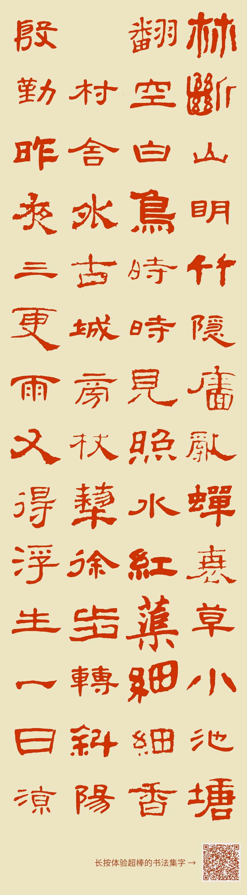 楼兰的低语，历史的回响…