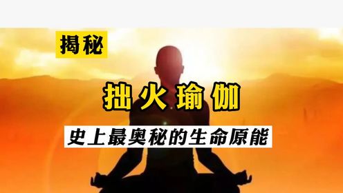 斐济的灵魂收割—真相与传说交织的神秘故事