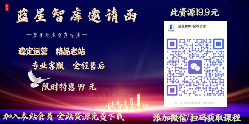 柳依依的自缚之夜！