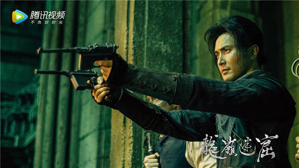 龙岭的幽魂夜宴 龙岭的幽魂夜宴