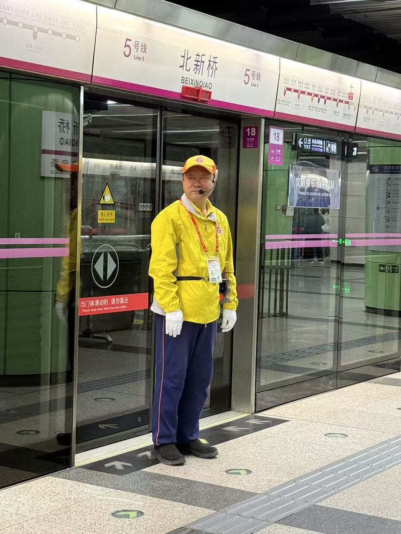 公交车上的那块红烧肉！