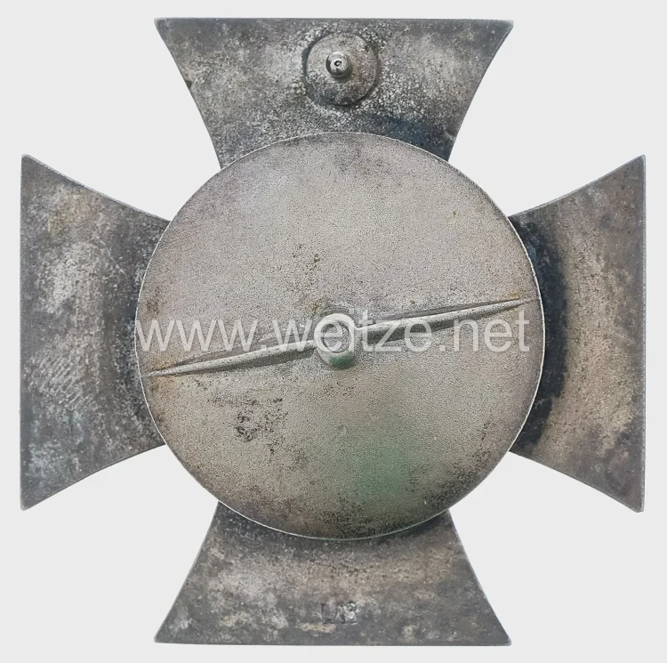 锈蚀徽章背后的海怪传说 锈蚀徽章背后的海怪传说