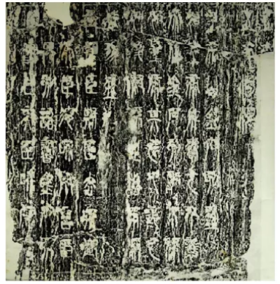 穿越时光的秘密·石刻发光深渊平原六芒刻印的神秘之旅