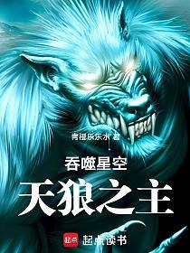 古城洛基巨狼吞噬丨一场神秘的 legend 古城洛基巨狼吞噬丨一场神秘的 legend