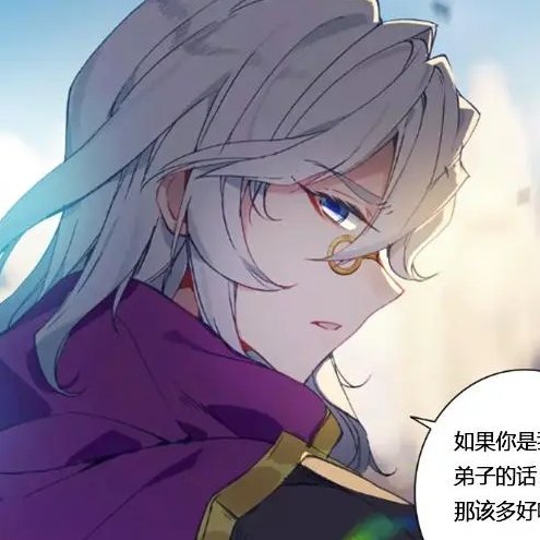 那个夏天,耀阳改变了我的一切… 那个夏天,耀阳改变了我的一切…