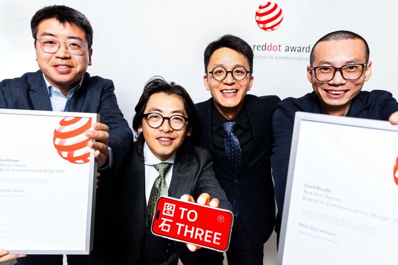 在信号的边缘，遇见另一个世界的奇迹·无信号区金字塔群透明立方