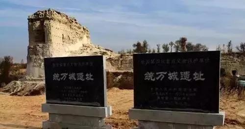 流浪在海底悬崖·一块自转石的空白户籍