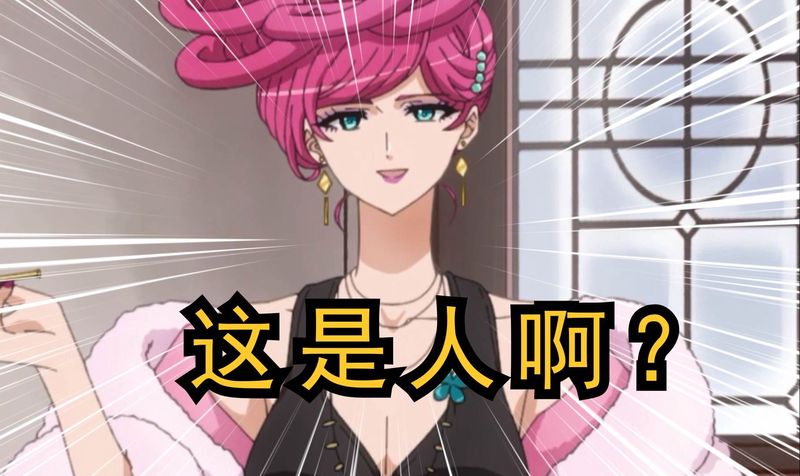 黑水镇的无面琵琶…