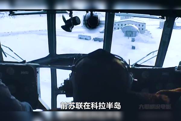 地底深处,喜马拉雅克拉肯的神秘传说… 地底深处,喜马拉雅克拉肯的神秘传说…